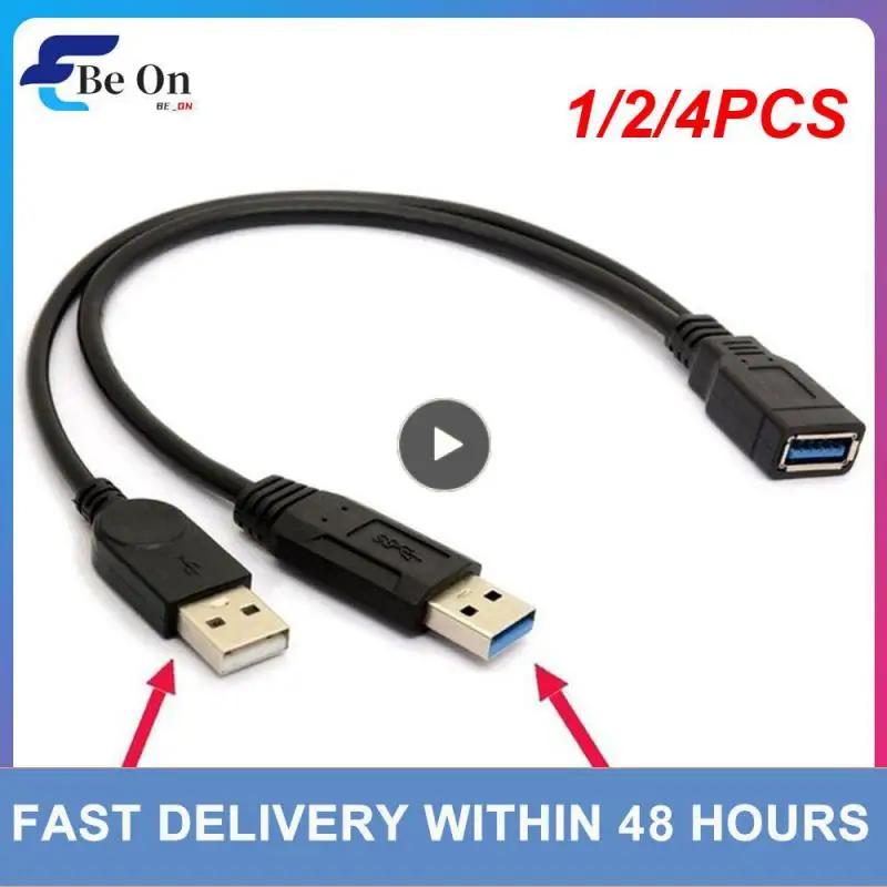 PC ޴ Ʈ ̺  ڵ  Ʈ USB2.0  USB 2.0 -2  USB   ø , 1 , 2 , 4 